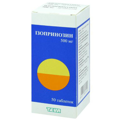 Світлина Ізопринозин таблетки 500 мг №50